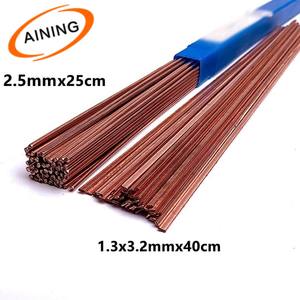 5KG-1.6mm 1.2mm, 2.4mm ER70S-2 ER70S-3 ER70S-6เหล็กอ่อนแท่งลวดเชื่อมฟิลเลอร์ - Product Image 2