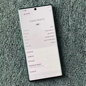 ขายส่งโทรศัพท์มือถือสมาร์ทโฟนรุ่น Note 10 5G เวอร์ชั่นอเมริกา - Product Image 4