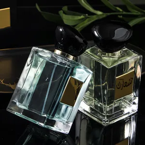 Private Label Dubai Perfumes Wholesale Eau De Parfum Arabic Perfume Bottles With Box Cologne For Men Perfume