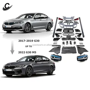 BMW5シリーズ用M5スタイルボディキットG30G382017-2019y旧から新2022y G30 LciM5スタイルカーバンパーサイドスカート車体部品