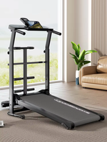 Dispositivo Multifuncional, Caminadora Plegable Portátil, Caminadora Deportiva Económica, Mini Máquina para Correr
