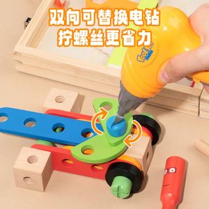 Safe Pine Wood Stimulate Imagination Kit for Age 3-5 Years Wooden Kids Tool <b>Set</b> With Box - Product Image 6