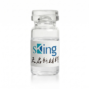 <span class=keywords><strong>Catalyseur</strong></span> platine SK-P050 pour matériaux d'interface thermique, tampons thermiques en gel de silicone, remplisseurs de vide et encapsulage électronique - Product Image 3