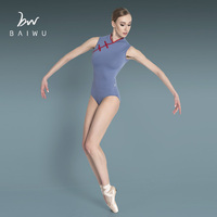 Justaucorps de danse de style chinois 117141003, justaucorps de ballet en nylon, justaucorps de danse, costumes de danse, vêtements de danse d'entraînement pour femmes