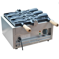 Machine commerciale électrique pour brûler des sandwichs en forme de poisson, pain au gaz, cuisson de frites