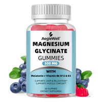 Aeglewell Factory OEM ODM Marque Privée Gommes de glycinate de magnésium avec vitamines B6 B12 D3 pour adultes