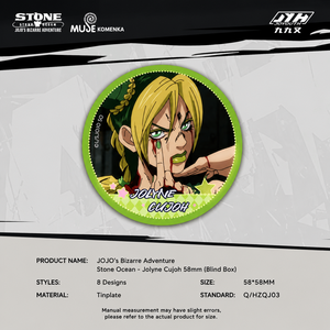 สินค้าลิขสิทธิ์แท้จาก Joyouth <span class=keywords><strong>JOJO</strong></span> Stone <span class=keywords><strong>Ocean</strong></span> Narciso Anasui กล่องสุ่มของสะสมอนิเมะ ตัวละครขนาด 58 มม. ทำจากดีบุก - Product Image 4