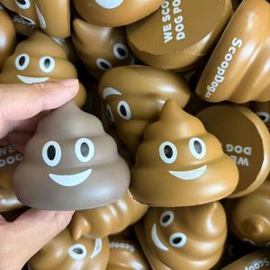 Custom Logo PU Simulation Prank Poop Stress Relief Ball Polyurethane Foam Poop Model for Children and Welcome Health <b>Gift</b> - Product Image 4