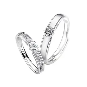 2022 New Couple Ring S925 Sterling Silver Spot Heart Imprint Simple Marriage Love Pair Ring