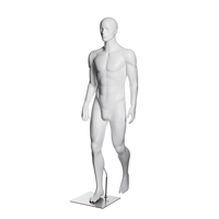 Mannequin Homme FC-1 de Haute Qualité, Corps Entier, Blanc, Musclé, Modèle pour Vitrine de Magasin de Vêtements et Présentation de Vêtements