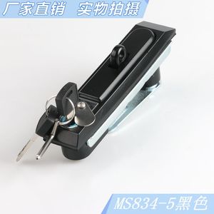 ตู้จ่ายไฟแบบล็อคได้ Haitan MS834-5 พร้อมระบบเชื่อมต่อทั้งด้านบนและด้านล่าง สำหรับชาร์จไฟ - Product Image 2