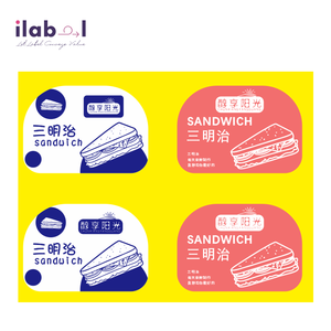 500 uds/Rollos Etiqueta <span class=keywords><strong>de</strong></span> rotación del Día <span class=keywords><strong>de</strong></span> la semana pegatina redonda para alimentos 20*20mm etiqueta adhesiva extraíble <span class=keywords><strong>de</strong></span> fecha <span class=keywords><strong>de</strong></span> lunes a domingo - Product Image 3