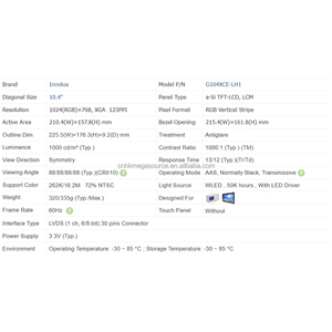 Innolux G104XCE-LH1 1024x768 <b>LCD</b> <b>Modules</b> with New Original Packaging - Product Image 4