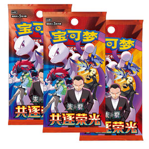 Pokemón <span class=keywords><strong>Nuevo</strong></span> Sellado, Original Chino, Pokemón SV10 Team Rocket's Glory, Paquetes de Cartas Coleccionables PTCG, Caja Sorpresa - Product Image 3