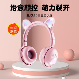 Casque audio sans fil BT 5.3 avec oreilles de chat LED, stéréo, circum-auriculaire - Product Image 3