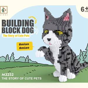 ของเล่นเสริมพัฒนาการเด็กคุณภาพสูง ชุดตัวต่อรูปสัตว์เลี้ยง แมว สุนัข ของเล่นพลาสติกสำหรับแมวและสุนัข หลายชิ้น - Product Image 4