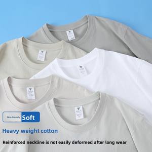 T-<span class=keywords><strong>shirt</strong></span> unisexe de haute qualité 230G 100% coton, coupe confortable, frais et respirant, impression personnalisée, t-<span class=keywords><strong>shirt</strong></span> uni, t-<span class=keywords><strong>shirt</strong></span> pour homme - Product Image 4