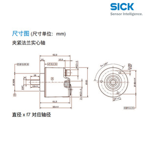 SICK Absolute Encoder 1059050 AFS60A-S4NB262144 เซ็นเซอร์ตำแหน่งควบคุมอุตสาหกรรม - Product Image 3