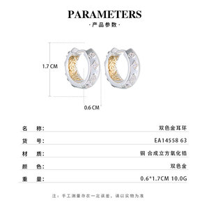 Huggie Earrings 925 Silver With Zircon Inlay Geometric Design For Everyday Wear - Product Image 3