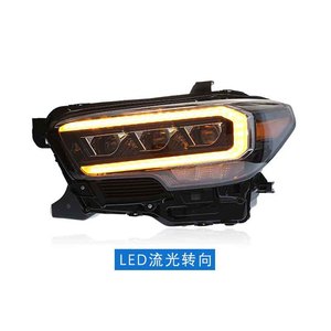 Luces diurnas y direccionales secuenciales compatibles con Tacoma 2023; Faros LED de triple lente reacondicionados para Tacoma. - Product Image 1