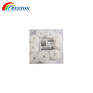 佳能IR-5000 6000 5570 5070 6570 5055 IR5000 IR6000 FS6-0084-000 FS5-3321-000 FS5-3807-000显影剂皮带轮齿轮 - Product Image 4