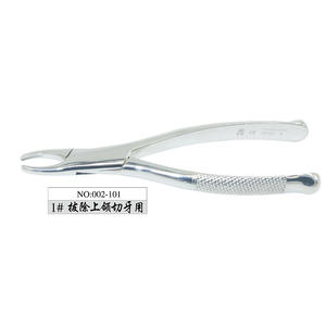 Forceps d'extraction dentaire pour adultes et enfants, forceps pour les dents de lait et les dents de sagesse, forceps pour les restes de racines, instruments chirurgicaux en acier inoxydable - Product Image 3