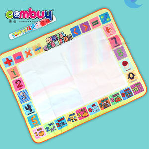 Bunte kinder spielen wasser zeichnung spielzeug set DIY doodle matte - Product Image 2