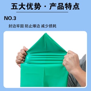 Bolsas de Embalaje Reforzadas, Grandes, Impermeables, Autoadhesivas, para Logística y Envíos, Material Reciclado, Uso Versátil - Product Image 5
