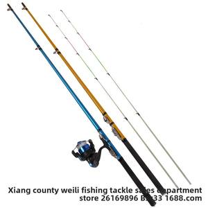 <span class=keywords><strong>Canne</strong></span> à pêche de fond en fibre de verre de 1.71m pour la <span class=keywords><strong>carpe</strong></span> fabriquée par le fabricant de cannes à radeau - Product Image 5