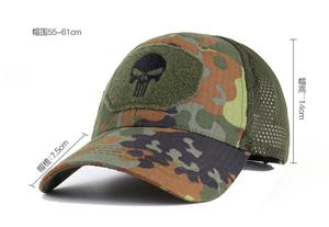 Mũ Bóng Cơ Sở Chiến Thuật Ngụy Trang Cắm Trại Ngoài Trời Có Lưới Thoáng Khí Mũ Ngụy Trang Trống Tập Luyện Cotton Tùy Chỉnh - Product Image 3