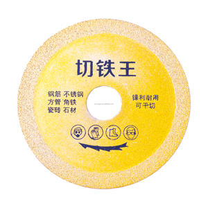Lame de scie diamantée industrielle de haute qualité pour accessoires d'outils électriques de coupe de fonte de carrelage coupe OEM haute efficacité haute vitesse - Product Image 1
