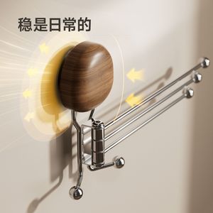 Peninsula Good Products Adjustable Suction Cup Towel Rack 3 Bars Wall Mounted Bathroom Kitchen Multi Bar - Product Image 3