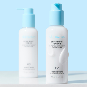 skinwavey Refine Pore PEPTANOSAN ™   Loción de Proteínas - Product Image 5