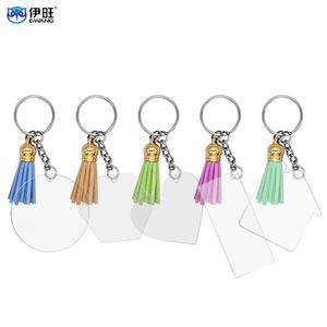 Ewang Factory Wholesale Circle Acrylic Blanks Keychain With Tassels for DIY Key Crafting - Product Image 2
