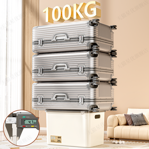 Boîte de rangement domestique avec couvercle, panier rectangulaire en plastique pour collations, jouets, cosmétiques, organisateur de bureau 12L - Product Image 3