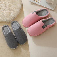 Chaussons d'hiver en coton pour hommes, grande taille, résistants à l'usure, antidérapants, légers, chauds, pour la maison, doux, bout fermé, semelle en TPR