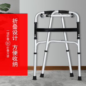 Déambulateur avec siège, déambulateur pour personnes âgées, cadre de marche de qualité - Product Image 6