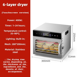 Déshydrateur alimentaire commercial en acier inoxydable 304 de qualité industrielle, séchoir à 8 plateaux avec porte en verre trempé - Product Image 2