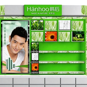 Présentoir en bois personnalisable avec éclairage LED et tiroirs, meuble arrière pour produits de soin, unité de rayonnage pour cosmétiques en magasin - Product Image 5