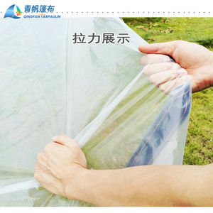 Bâche en PVC transparente tissée sur mesure, anti-boulochage, imperméable, écologique, pour <span class=keywords><strong>pergola</strong></span> extérieure, protection contre la pluie, auvent de véranda, balcon, pour filles - Product Image 3