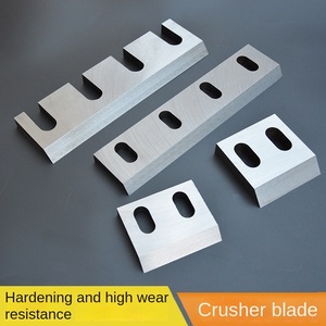 Broyeur de plastique fournisseur Pp Pvc Pet Tpe Tpu Broyeur de bouteilles en PET - Product Image 4