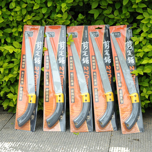 Old Buddy Garden Hand Saw 270mm Sk5 Blade Pvc Grip Pruning Tool For Fruit Trees - Product Image 3
