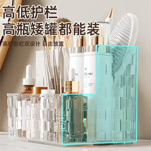 Transparent Desktop Storage <b>Box</b> With Compartments For <b>Makeup</b> And Stationery Organizing Shelf 2L Capacity - Product Image 5