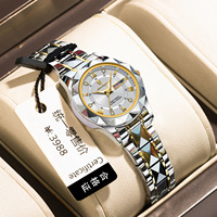 Jam Tangan Wanita POEDAGAR 306 Trendy Fashion High End Tahan Lama Laris Manis Desain Populer Harga Terbaik dengan Tali Baja Anti Karat