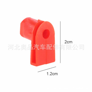 Audi Skoda Opel Vauxhall <b>Car</b> Bumper Mounting <b>Clips</b> Plastic Nylon Red Green 1404969 24449408 Replacement Repair Parts - Product Image 2