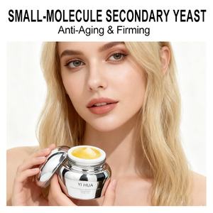 Maschera per dormire personalizzata Lozee OEM Fullerene Pro-Xylane fotoinvecchiamento riparazione danni recupero svizzero Test di stabilità Tech marchio di lusso - Product Image 2