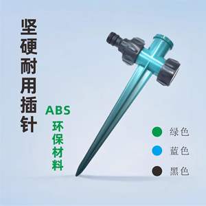 Conector de Agua para Jardín, Divisor en T, Adaptador de Manguera de Plástico Verde para Sistema de Riego, Uso con Manguera a Granel - Product Image 3