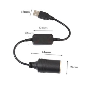 <b>Usb</b> Boost Cable 5V To 12V Cigarette Lighter <b>Socket</b> Car Power Adapter 27Cm For Dashcam - Product Image 1