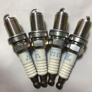 EMPAQUETADO ELECTRÓNICO - 4 Piezas por Paquete - Apto para Bujías de Platino NGK para Land Rover Range Rover I PFR6Y - Product Image 2