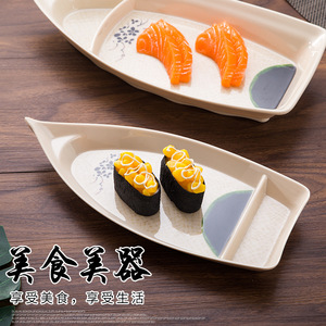 Imitation Porcelain Sushi Boat Plastic Sashimi <b>Plate</b> Boat Shaped Serving Dish For Party Food Display Small Medium <b>Large</b> Size - Product Image 3